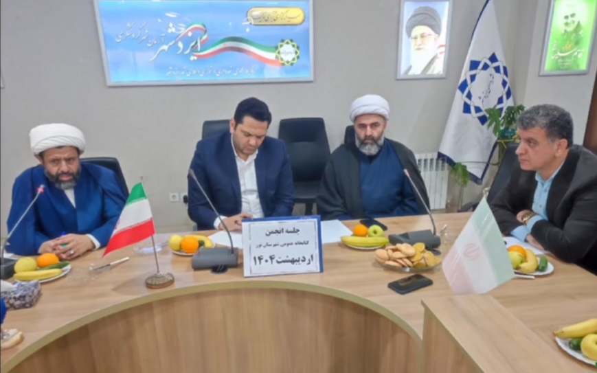 جلسه پیگیری و بررسی احداث کتابخانه عمومی در ایزدشهر 