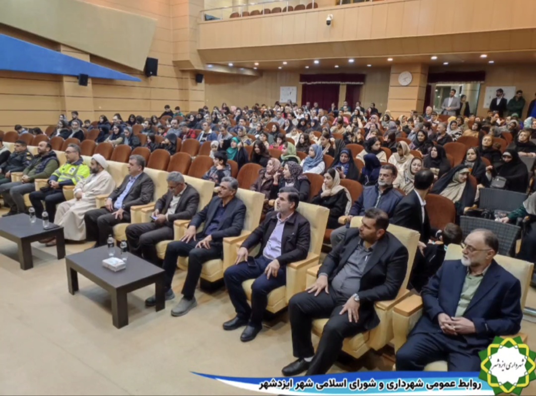 جشن باشکوه نیمه شعبان در ایزدشهر با حضور پرشور شهروندان و مدیران شهری برگزار شد