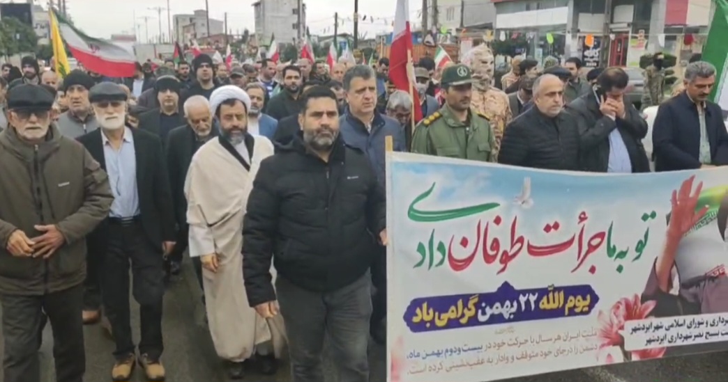 ۲۲بهمن نمایش شکوه، عزت و اراده یک ملت