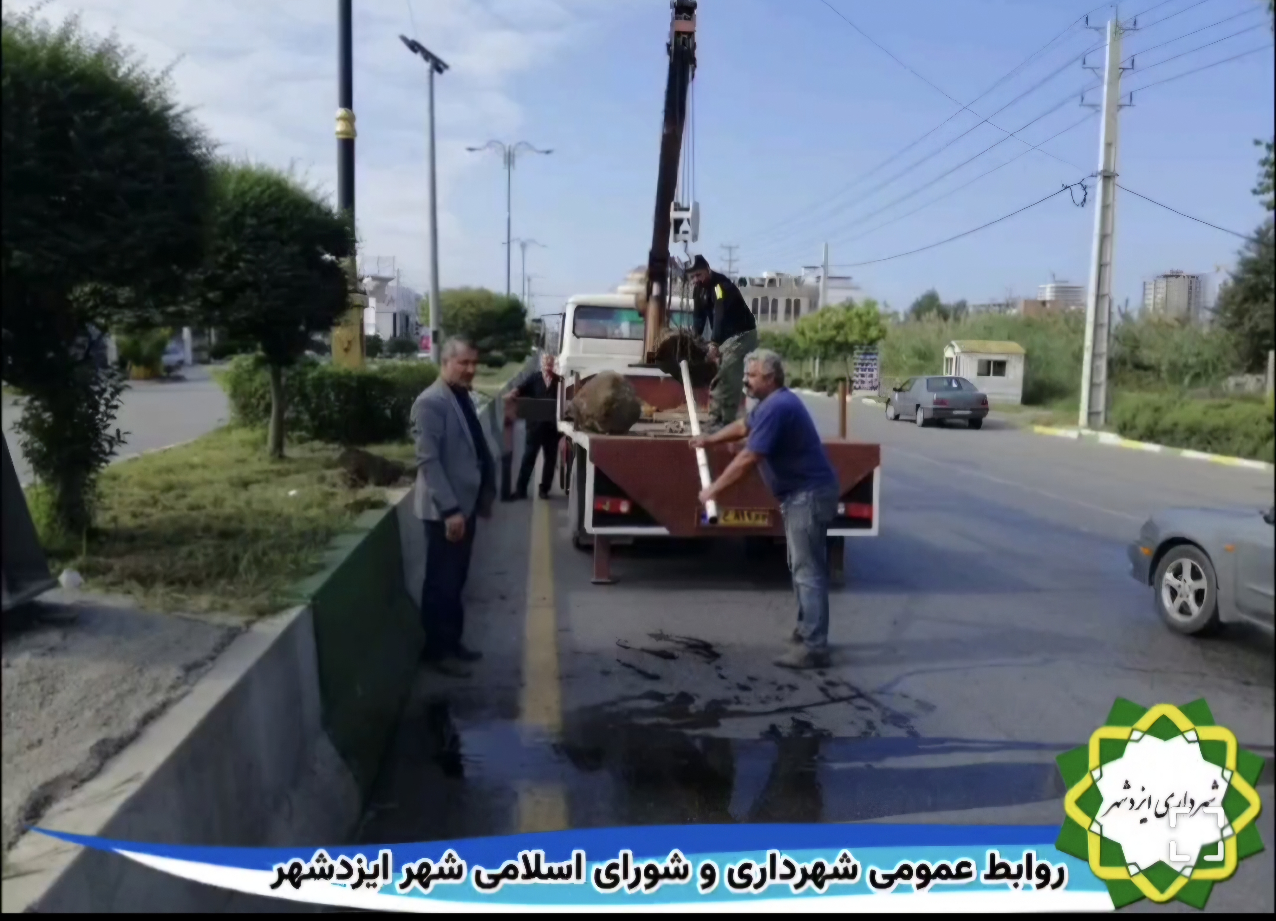 تداوم فعالیتهای اجرایی واحد امانی شهرداری ایزدشهر در سطح شهر